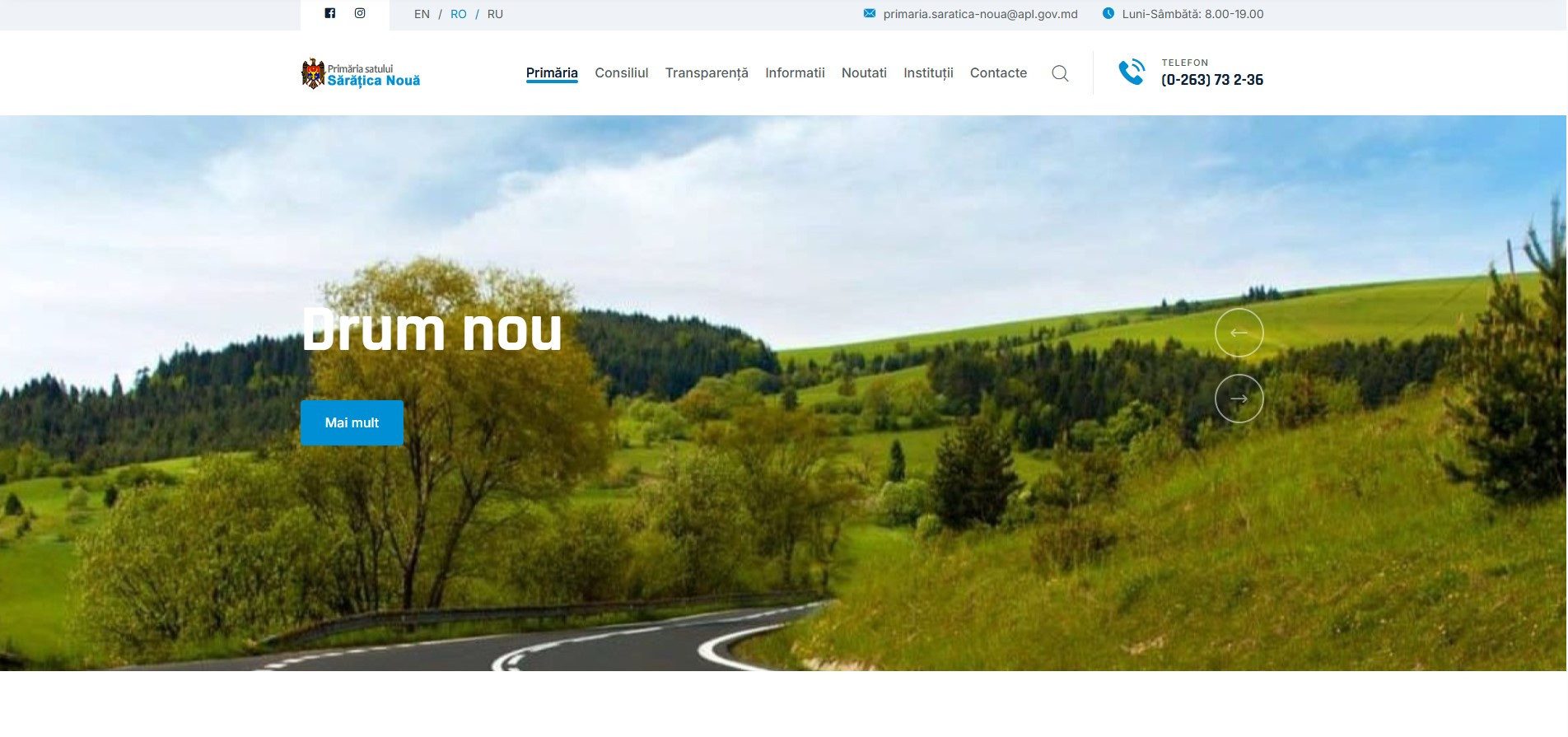 Sărățica Nouă Image